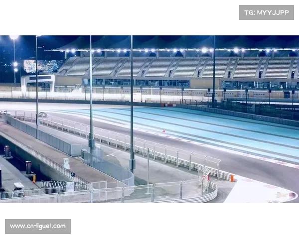 阿布扎比亚斯码头赛道完成路面重铺，承诺提供更佳竞速体验